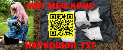 а пвп мука Лесосибирск