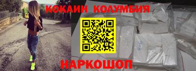 а пвп мука Лесосибирск