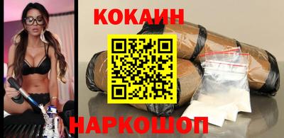 a pvp Ликино-Дулёво