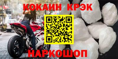 а пвп мука Лесосибирск