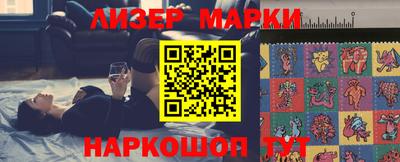 героин Ливны