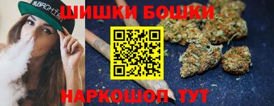 героин Ливны