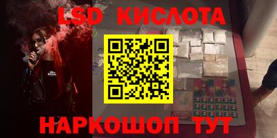 а пвп мука Лесосибирск