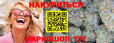 а пвп мука Лесосибирск