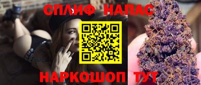 а пвп мука Лесосибирск