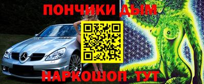а пвп мука Лесосибирск