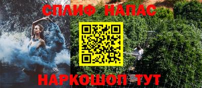 a pvp Ликино-Дулёво
