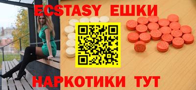 a pvp Ликино-Дулёво