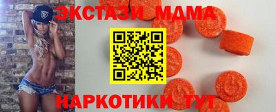 героин Ливны