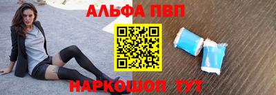 a pvp Ликино-Дулёво