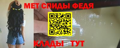 героин Ливны