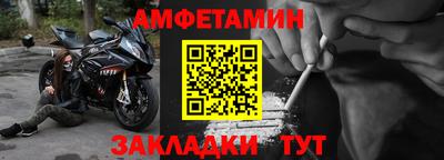 a pvp Ликино-Дулёво