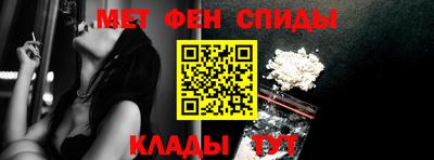 а пвп мука Лесосибирск