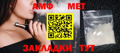 a pvp Ликино-Дулёво
