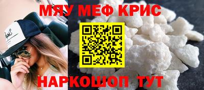 героин Ливны