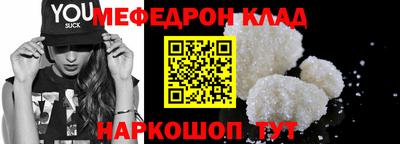 героин Ливны