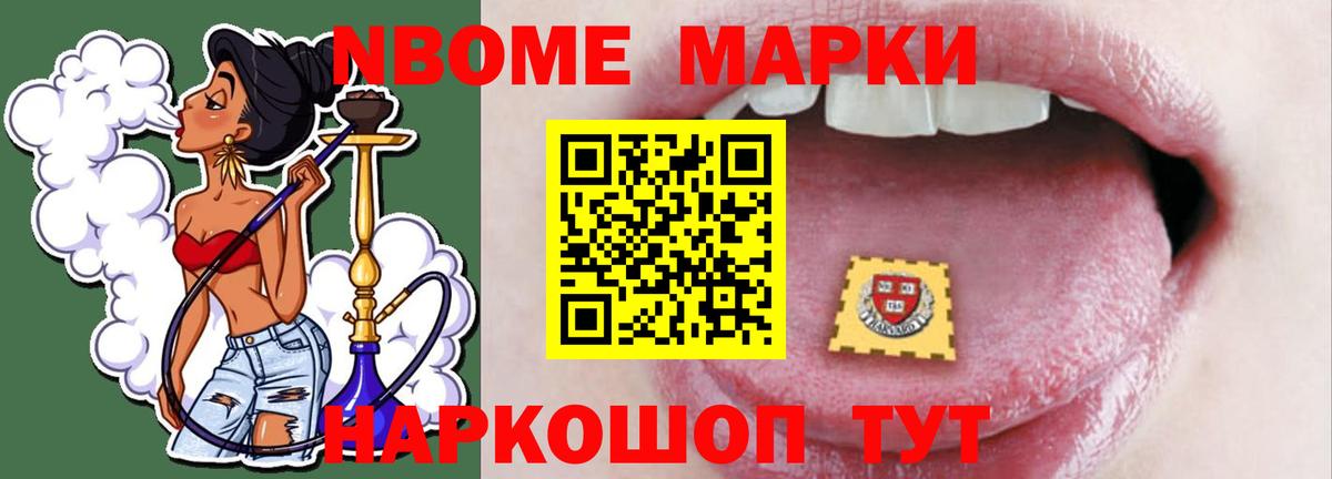 Лсд 25 экстази ecstasy  ЛСД экстази ecstasy  Вход с VPN  LSD-25 экстази  Вязьма 